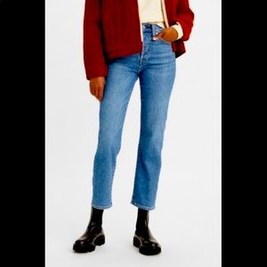 Levi's® Wedgie Fit. 28W28L. New without tags. Too small for me.